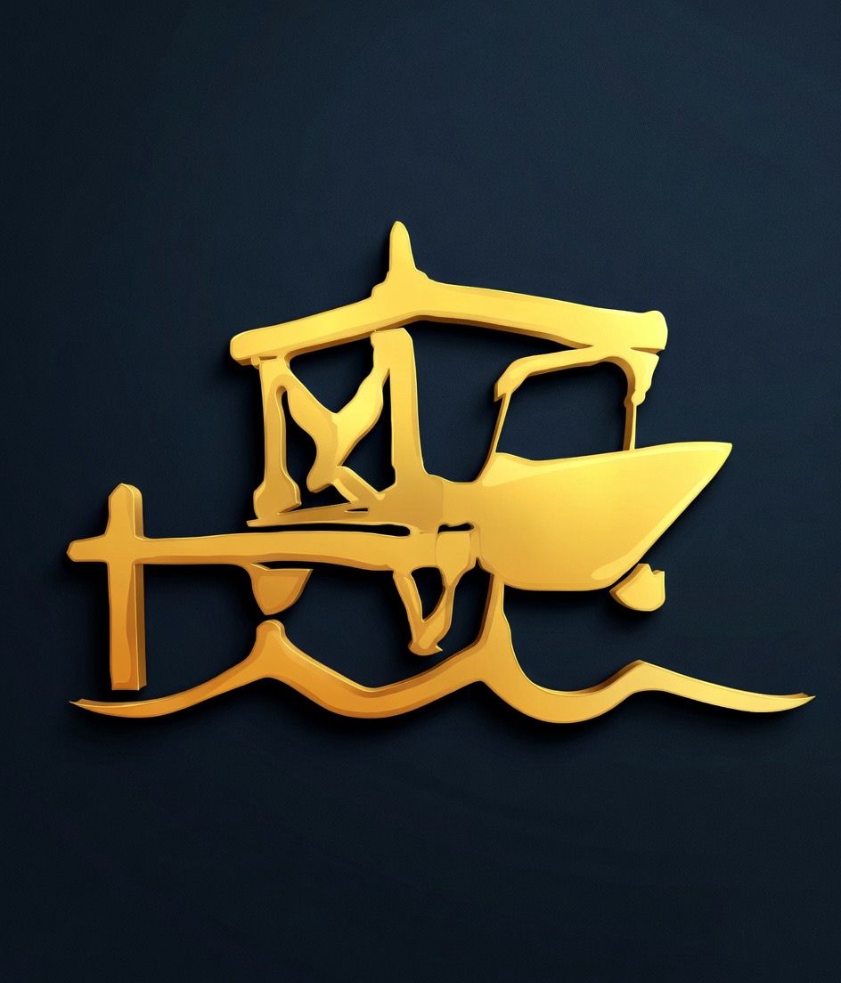 Detalle de estructura de aluminio en un elevador de barcos personalizado